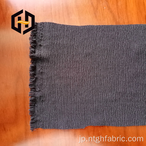 伸縮性のある灰色の生地のロール高伸縮性の布